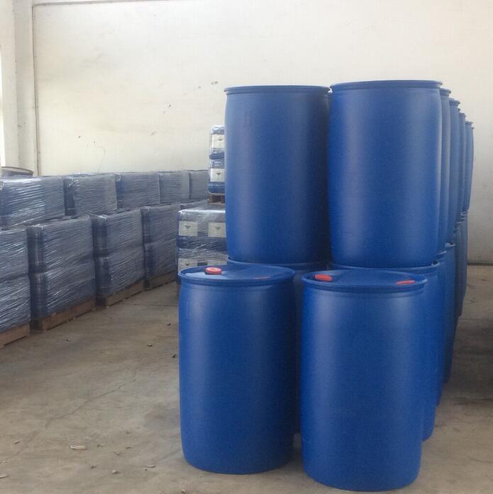 工業(yè)防霉劑 殺菌劑 Biocide OIT45