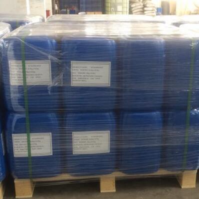 供應(yīng) 快速殺菌劑 快速除臭劑 Biocide CT