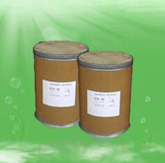 供應(yīng)BIT殺菌劑 BIT原粉 1,2-苯丙異噻唑啉-3-酮