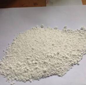 三元羧酸防銹劑 L290